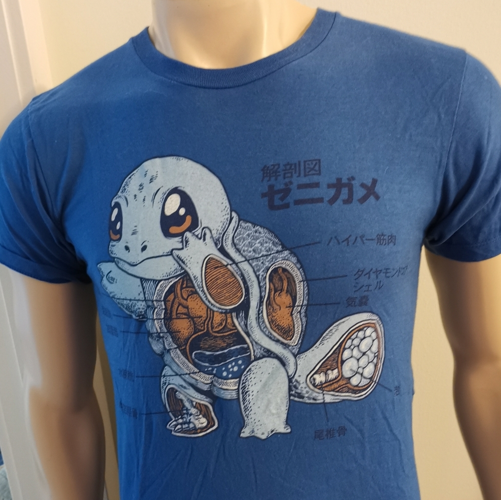 Busted Tees Men's Pokémon Squirtle Graphic Tee Small Royal Blue